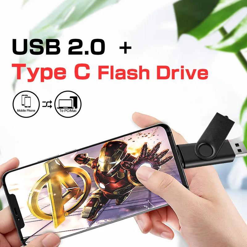 USB-C USB 플래시 드라이브 128 기가 바이트 64 기가 바이트 32 기가 바이트 64 기가 바이트 128 기가 바이트 듀얼 사용 USB 플래시 드라이브 메모리 카드 USB 2.0 플래시 드라이브